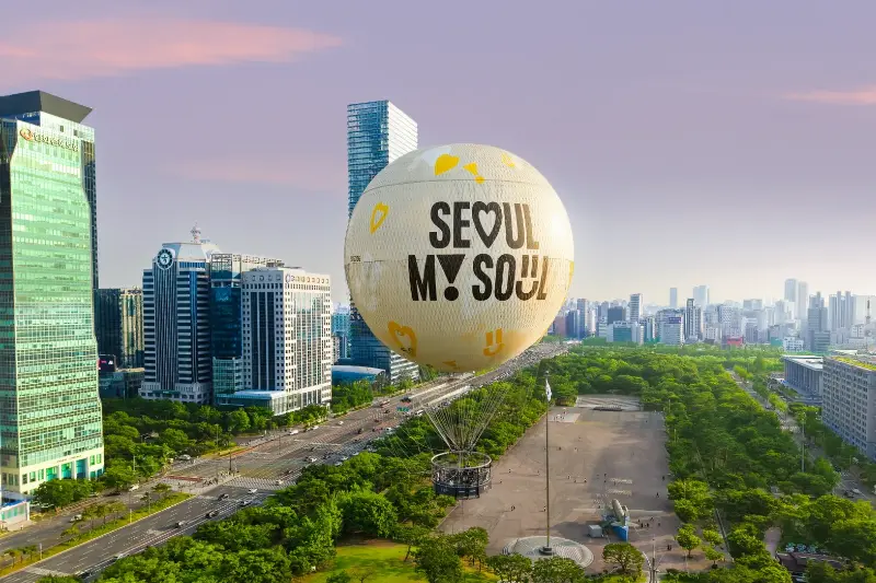 마곡 선착장 풍경 사진