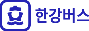 한강버스 로고